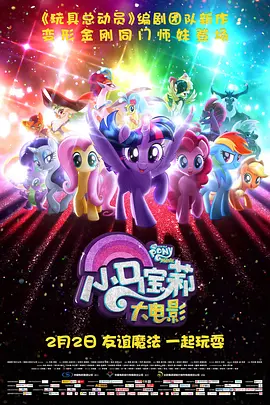 成人p站