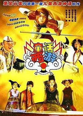 欧美大尺度在线