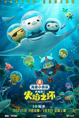 国产精品亚洲二区在线