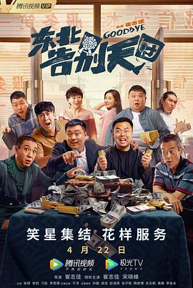麻豆第一页