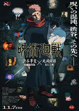 老子午夜精品我不卡影院
