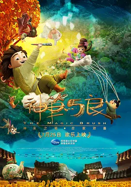 国模私拍一区