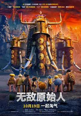 女演员们的性