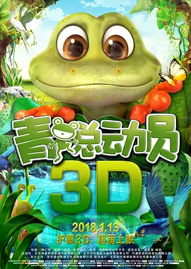 奇米网第四色
