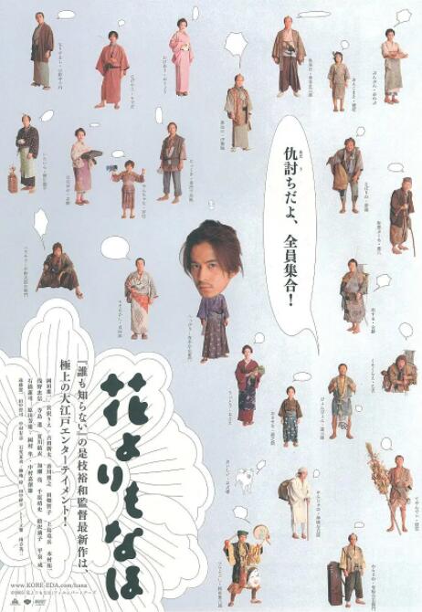 国产精品一区二区免费福利视频
