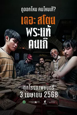 诺基亚新款手机