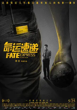 表姐的引诱