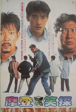 91视频一区二区三区