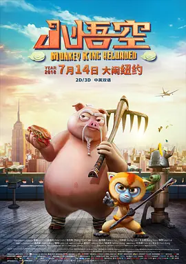 国产精品视频观看