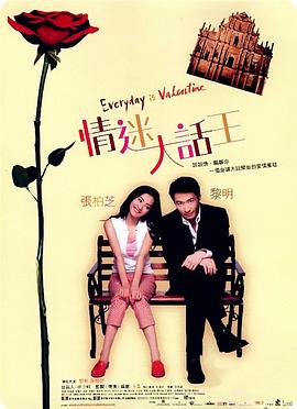 疯狂猜图xoxo