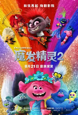 国产精品在线播放