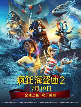 五月激情久久