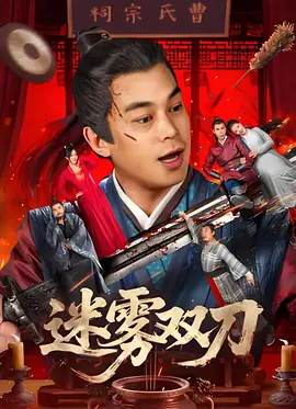 亚洲国产精品久久久天堂不卡