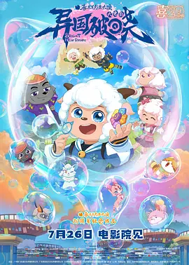 亚洲欧美久久精品1区2区