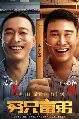 婷婷国产