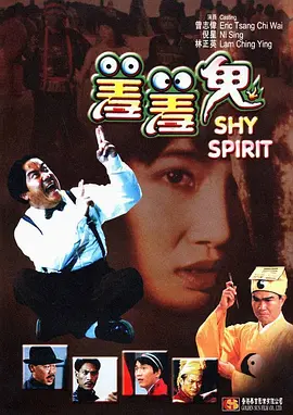 十七岁日本电影免费观看