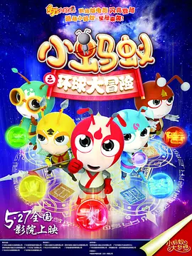 中文字幕在线视频在线看