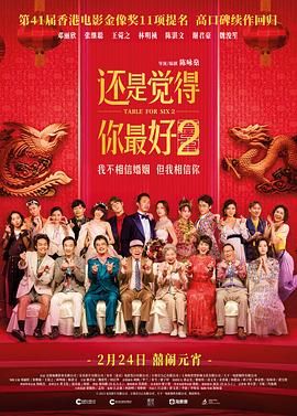 成人国产精品视频
