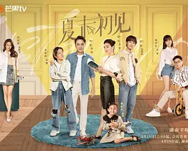 国产欧美亚洲精品第3页在线