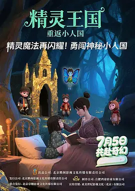 九九久久国产精品免费热6