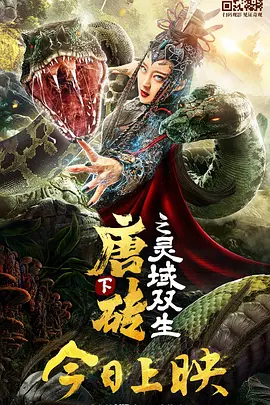 海角社区中文字幕