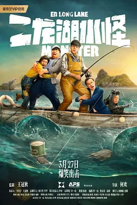 国产91精品在线播放