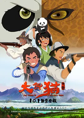 国产精品久久一区一区