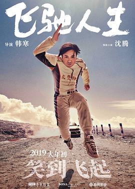 丝袜久久