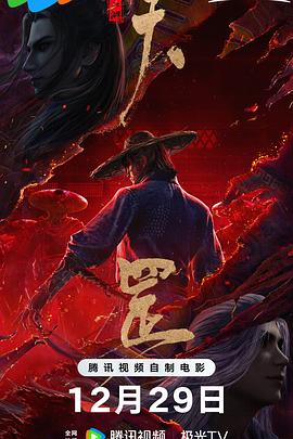 思思久久96热在精品国产,
