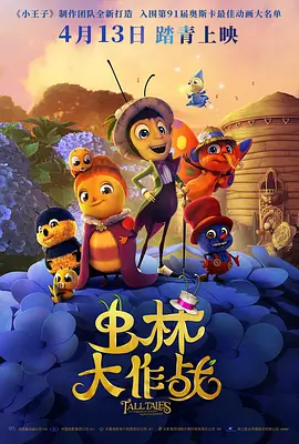 中文字幕亚洲一区二区三区