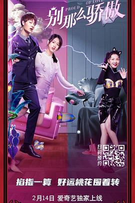 软糯小受灌满哭求饶h双龙