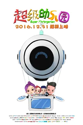 日韩精品在线视频直播