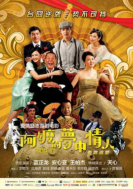 狠狠色成人综合网图片区