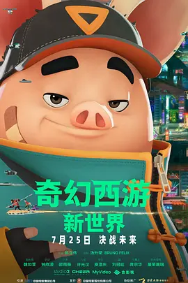 中文一区二区视频
