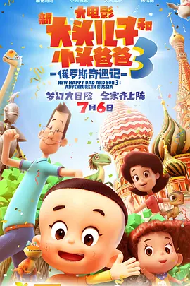 博雅打扑克的全程视频