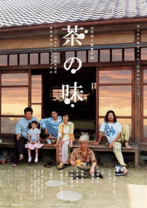 公交车她被揉的开始呻吟起来视频