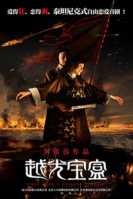 久久99热精品免费观看动漫
