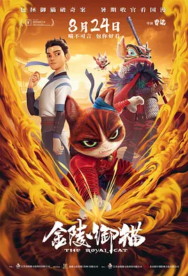 噜噜色综合