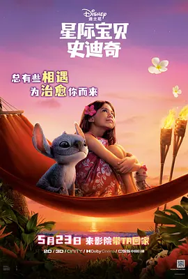 久久精品三级视频