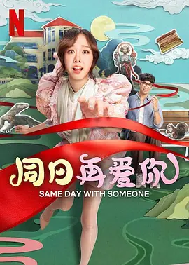欧美色国
