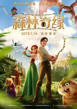 伊人久久大香线蕉综合亚洲