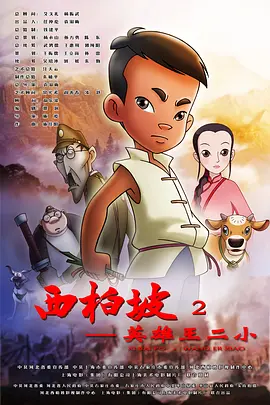 青青伊人久久