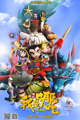 国产一级****爱做毛片