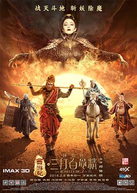 精品厕拍