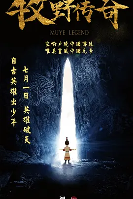 啪啪尤物