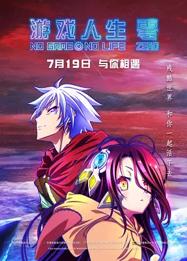 男艹女视频