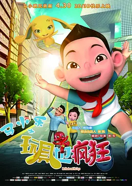 欧美vs日韩vs国产在线观看