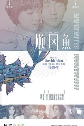 少妇又紧又爽又刺激