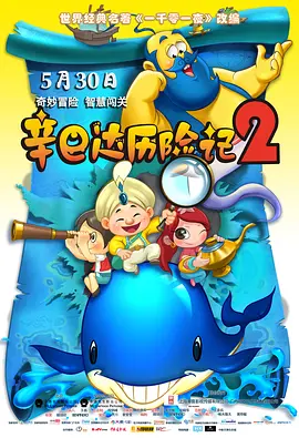 至尊卡的服务