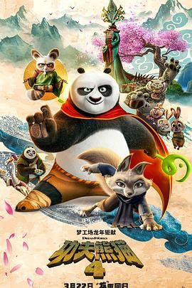 不伦录像